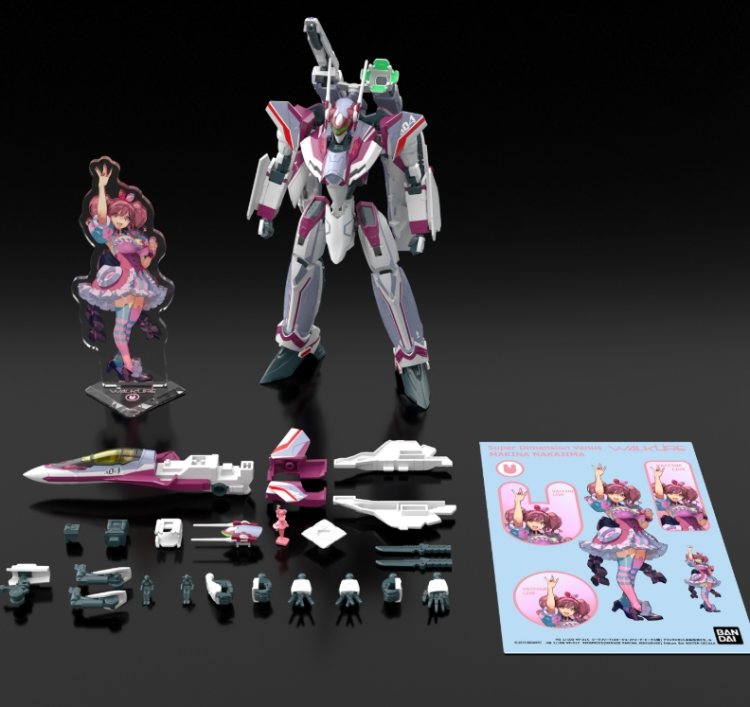 HG 1/100 VF-31C SIEGFRIED (MIRAGE FARINA JENIUS USE) 豪华套装