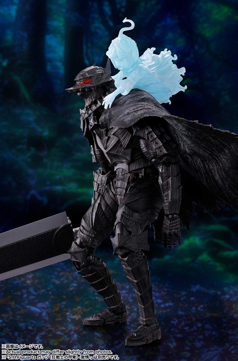 官图