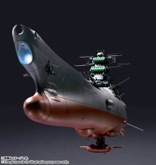 GX-64 宇宙戦艦大和2199