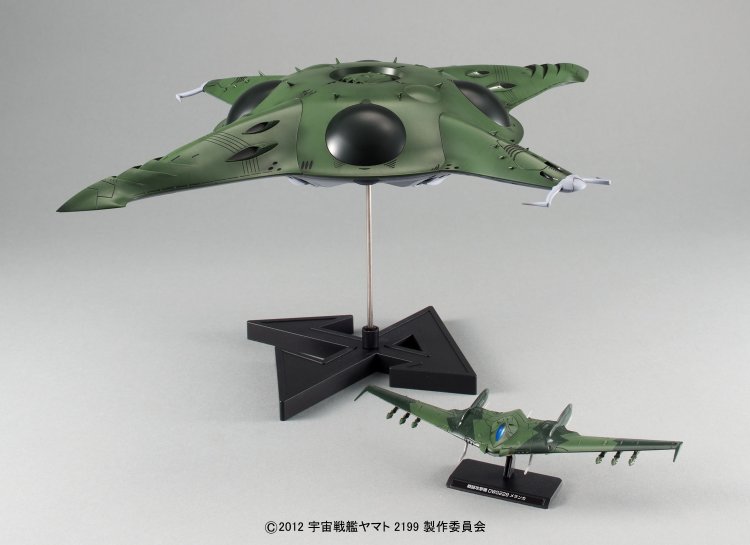 1/1000 波尔梅利亚级强袭航宙母舰