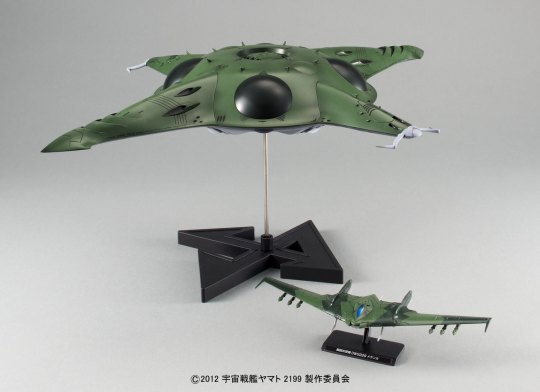 1/1000 波尔梅利亚级强袭航宙母舰