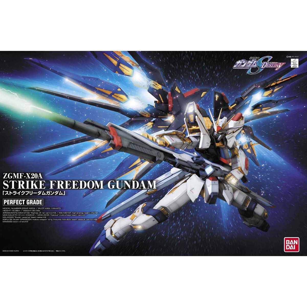 官图