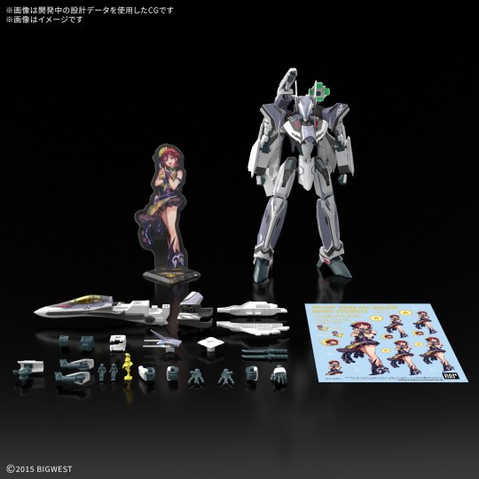 HG 1/100 VF-31F SIEGFRIED (MESSER IHLEFELD USE) 豪华套装