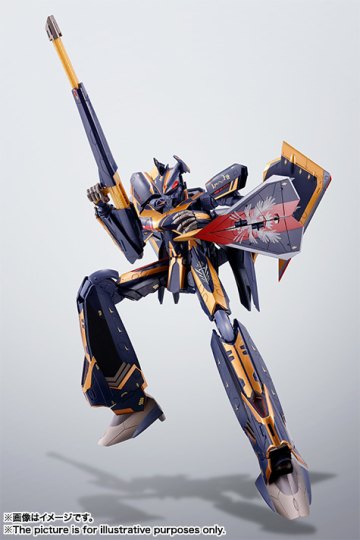 Sv-262Hs DrakenIII（基斯·艾罗·温德米尔機）