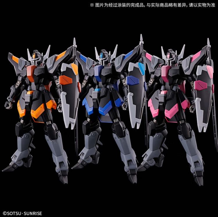 HG 楼陀罗 丽德拉德机&丹尼尔机&刘机套装