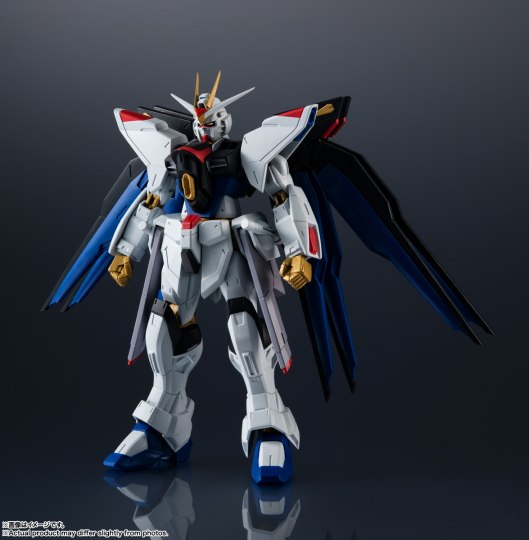 ZGMF-X20A STRIKE FREEDOM GUNDAM