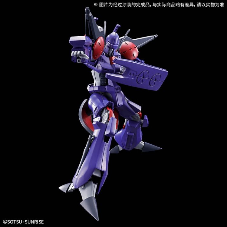 HG 1/144 BAT-SHU 宝爵