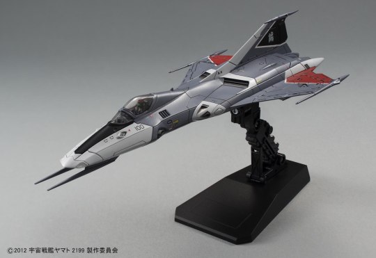 1/72　99式宇宙隼太空战斗攻击机 加藤机