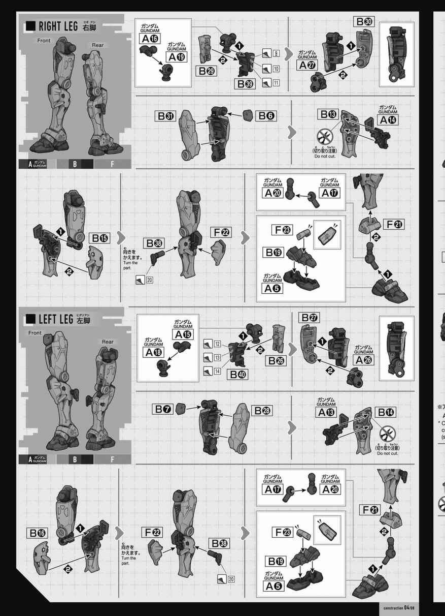 说明书&封绘