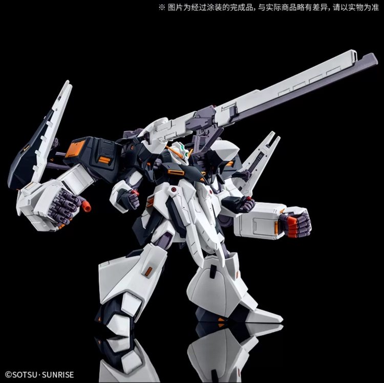 HG 加普兰TR-5[赫瑞欧] 巨臂组件装备