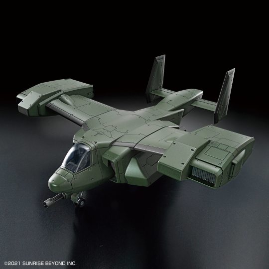 HG 1/72 V-33 白鹳运输机