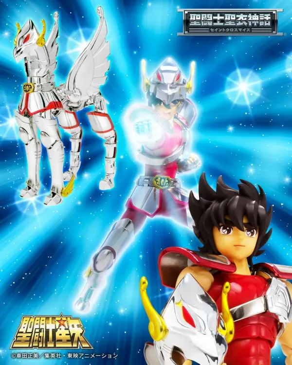 PEGASUS SEIYA(INITIAL BRONZE CLOTH)