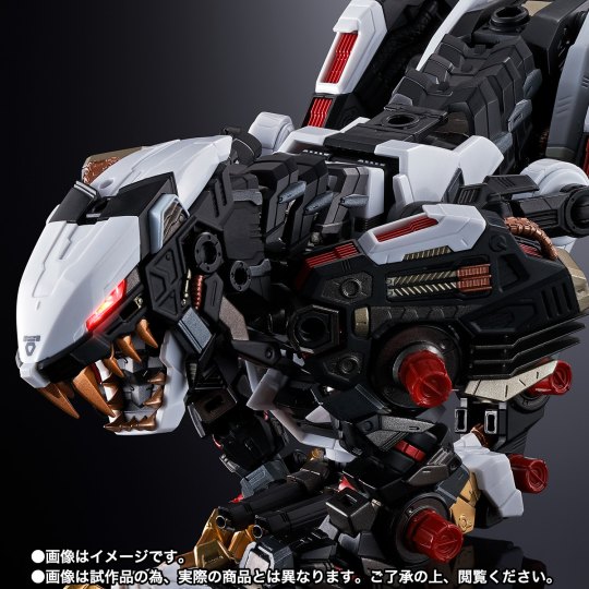 RZ-041 拉伊加泽罗（素体）