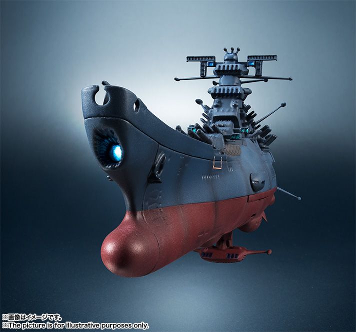 1/2000 宇宙戦艦大和