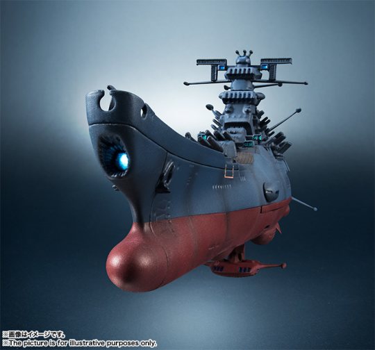 1/2000 宇宙戦艦大和