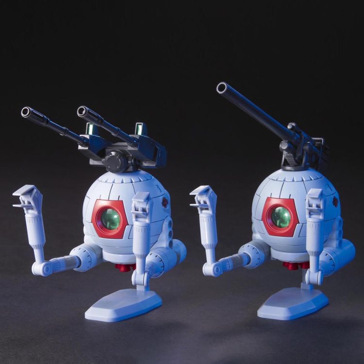 HGUC 1/144 RB-79 铁球 双机套装
