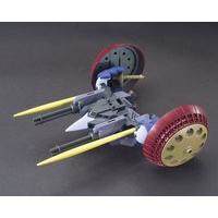 HGBC 1/144 究极强人 火神型背包VALUABLE POD