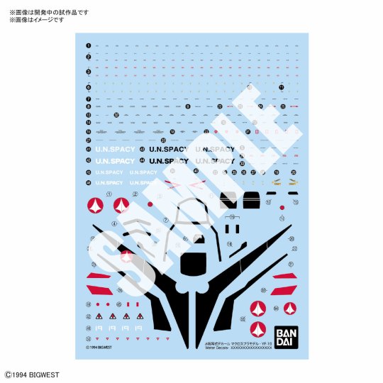 HG 1/100 YF-19 专用水贴