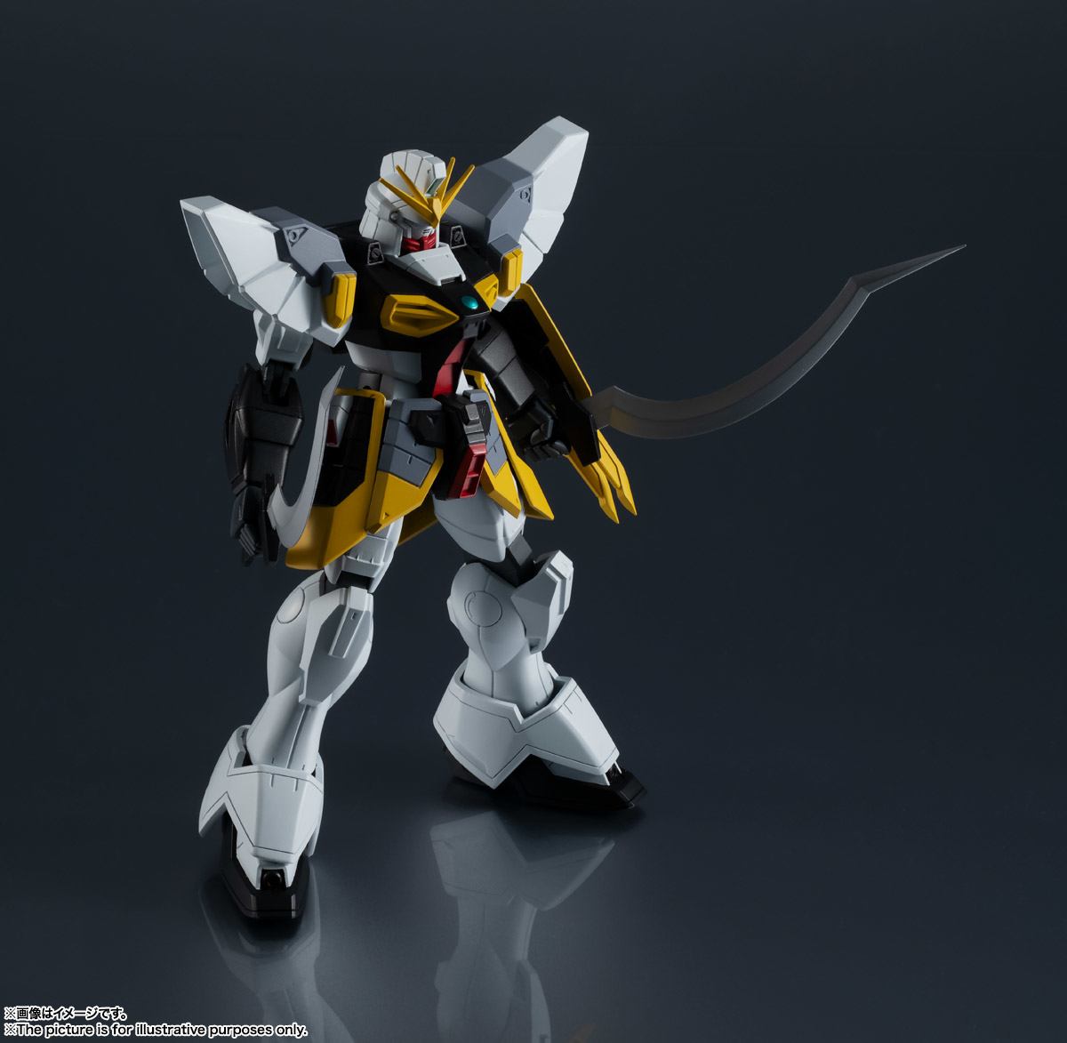 官图