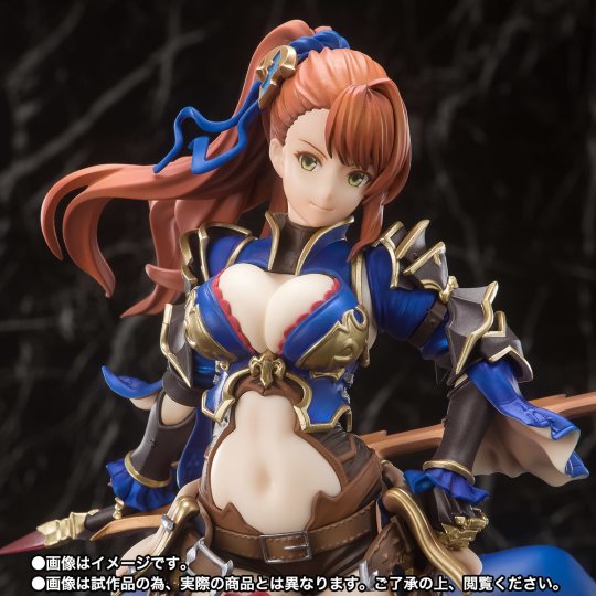 贝阿托莉库斯