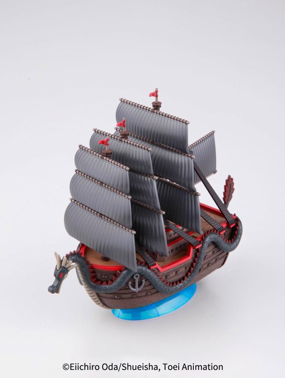 航海王 GRAND SHIP COLLECTION 龙的船