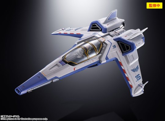 XL-15 SPACE SHIP
