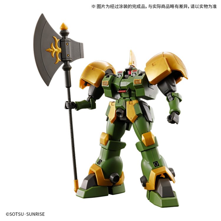 HG 1/144 里奥-N