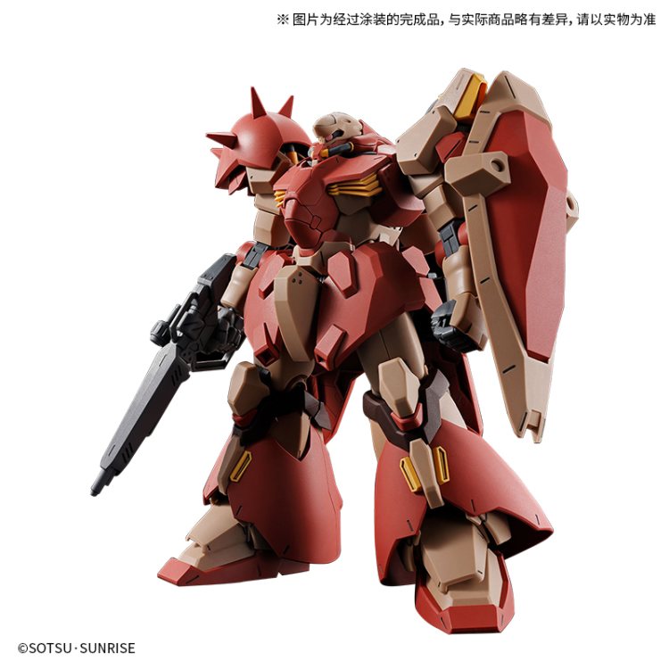 HG 1/144 梅萨F02型 布雷装备
