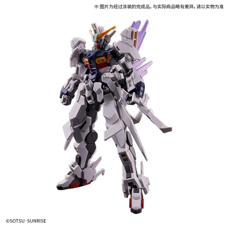 HG 1/144 齐利乌斯高达