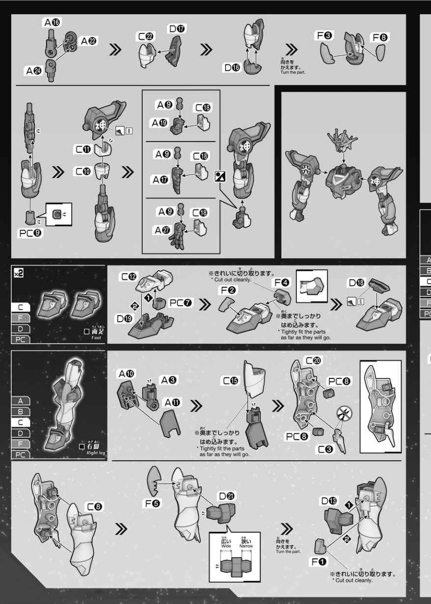 说明书&封绘