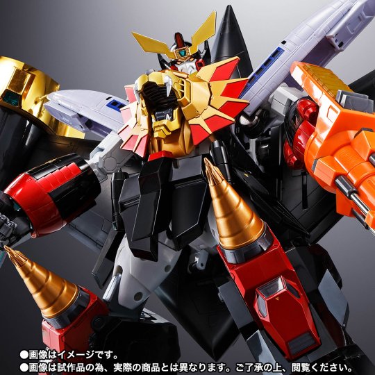GX-68X スターガオガイガー オプションセット【究极の勇者王Ver.】