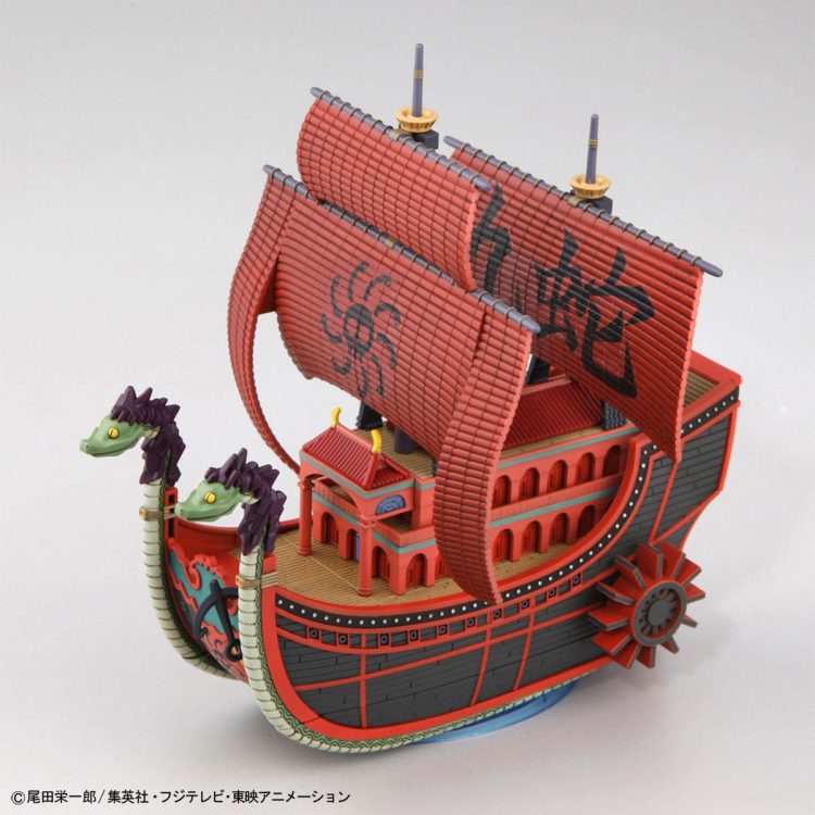 航海王 GRAND SHIP COLLECTION 九蛇海盗船