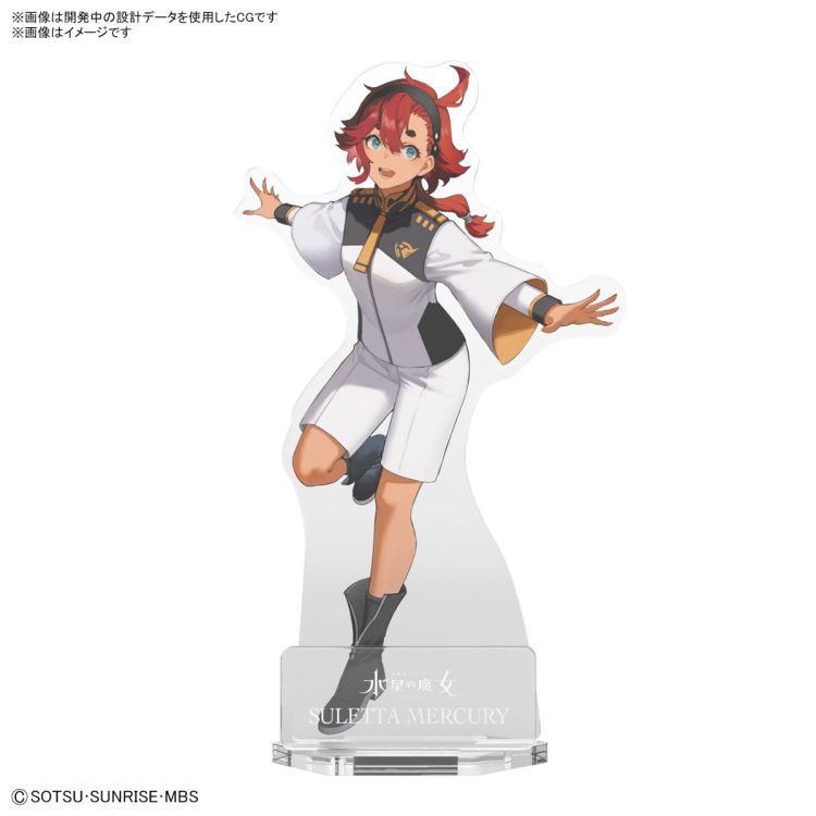高达模型封绘 亚克力立牌 斯莱塔·墨丘利