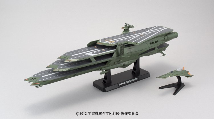 1/1000 盖佩隆级 多层式航宙母舰（巴尔克雷）
