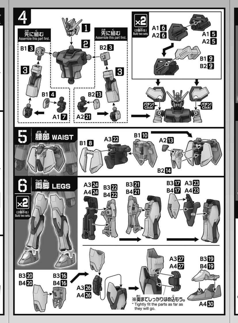 说明书&封绘