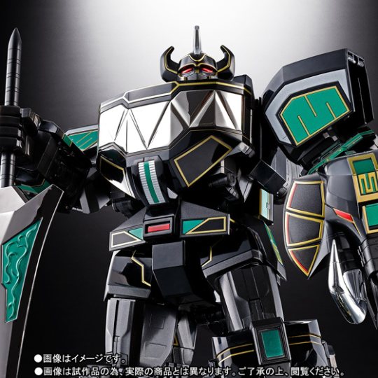 【先着贩卖】 GX-72B 大獣神（ブラックバージョン）