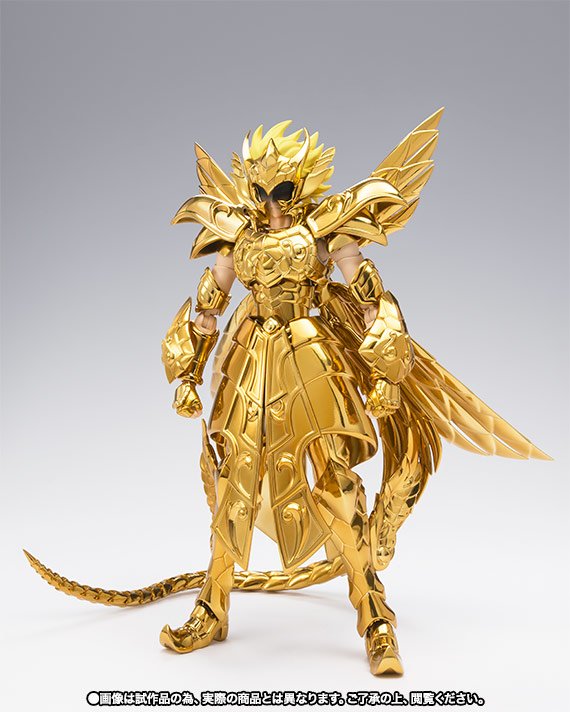 十三番目之黄金圣斗士 ～原色版～