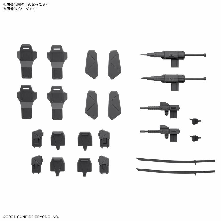 HG 1/72 境界战机武器套组5