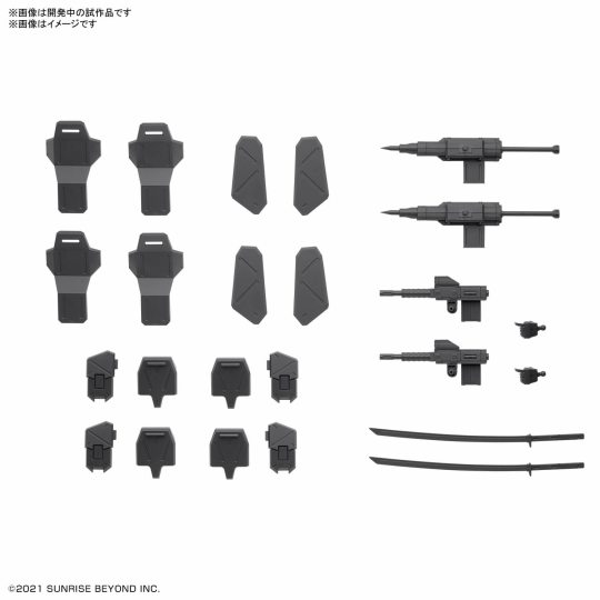 HG 1/72 境界战机武器套组5