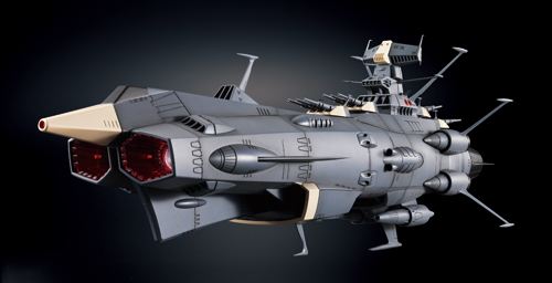 GX-58 地球防衛軍旗艦阿恩多罗梅达