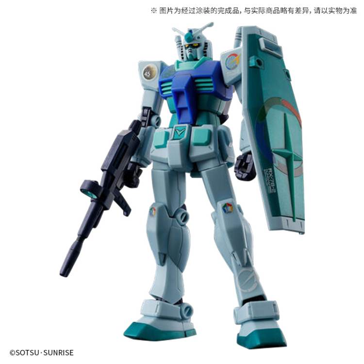 HG 1/144 RX-78-2 高达[地球配色]
