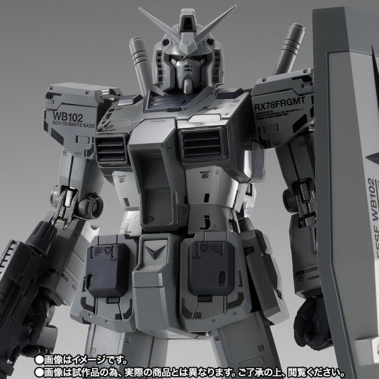 【抽选销售】RX78FRGMT GUNDAM