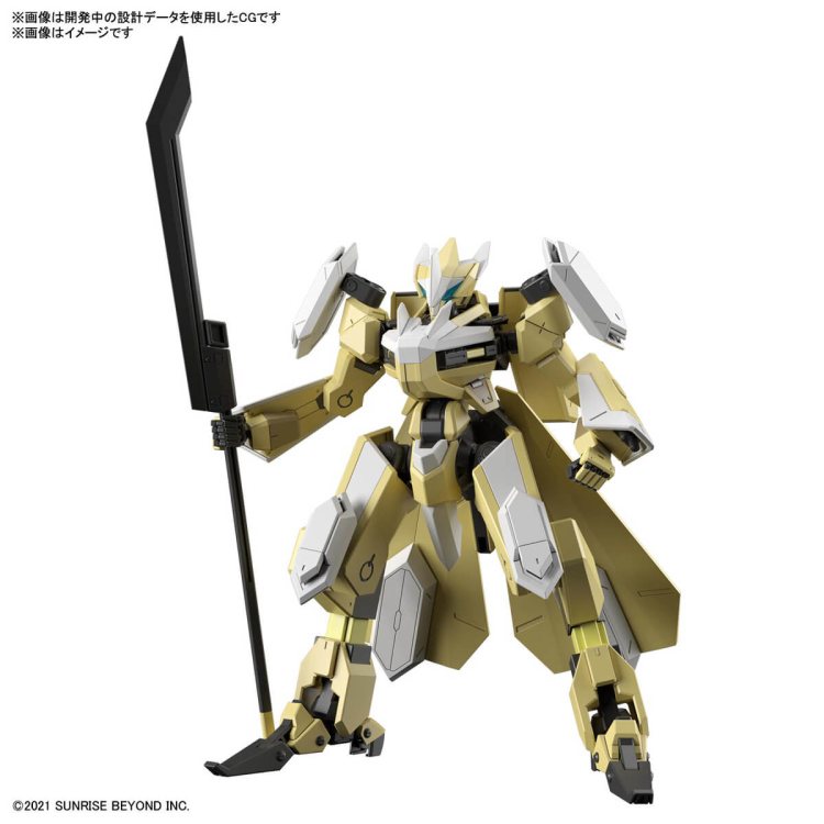 HG 1/72 MAILeS 灵龟改