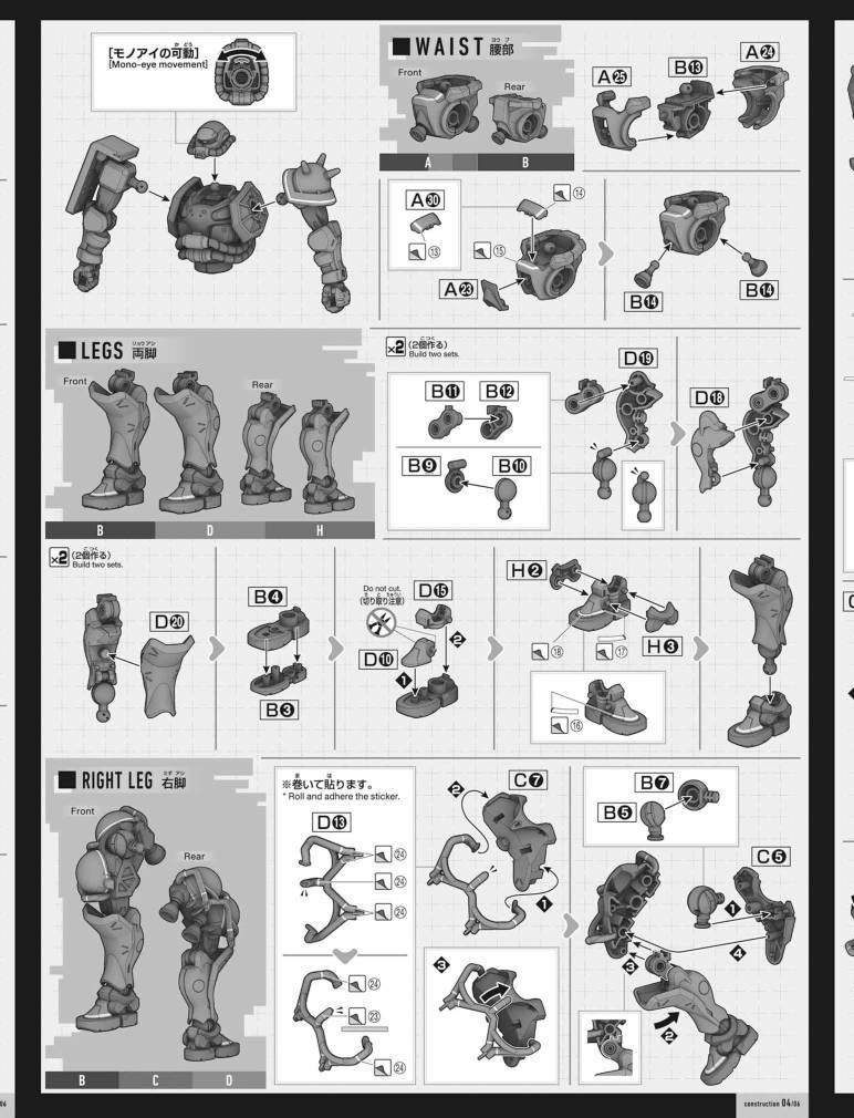 说明书&封绘