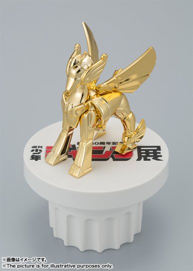 ＜SIDE MS＞ 加恩加农炮·迪特库塔