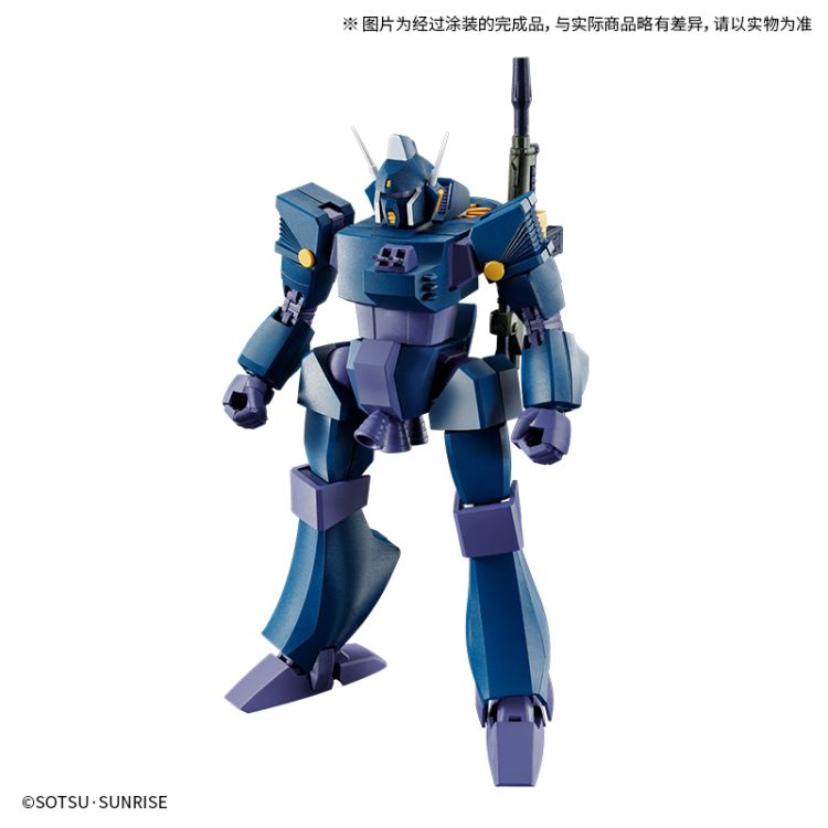 HG 1/144 战斗机甲萨芬格尔 布拉卡利