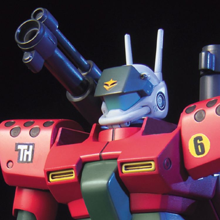 HGUC 1/144 钢加农量产型