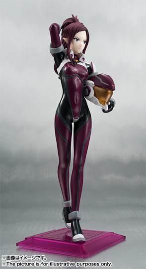 米拉吉·法莉娜·吉纳斯