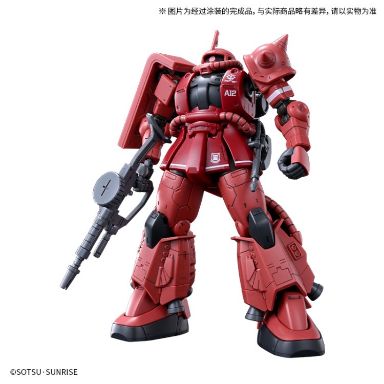 HG 1/144 夏亚专用高机动型扎古II