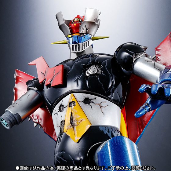 GX-70D 魔神Z D.C. ダメージver.